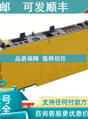 议价A02B-0307-B822 FANUC发那科31i-A数控