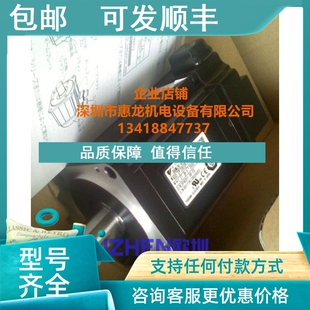 议价机器人伺服电机SGMAS 02ACA2C