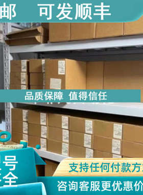 议价菲尼克斯插入式卡机架 - SKBI 32/D - 2261054