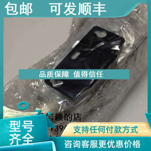 议价SMCAMD350C 03B