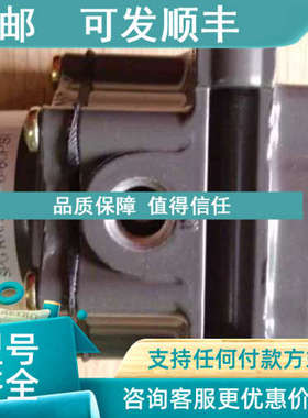 议价费希尔减压阀FS-67CFR-600 fisher 67CFR-600