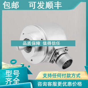 0566407 1212ES.41SGH 1212EK.72SG AC58 议价亨士乐0556064