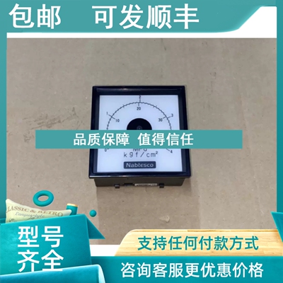 议价DEIF DLQ96-pc-NB  0-10V