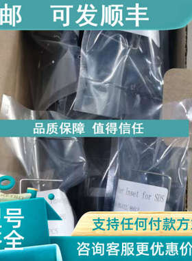 议价BG02.862 0002.862 Prefilter Inset for SDS