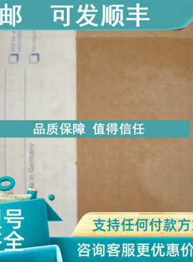 议价EPRO MMS6220 卡件  MMS 6220 MMS6220