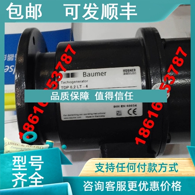议价泰尔汉姆thalheim编码器ATD 4S A 4 Y10 12/12 SS GR D2SR17