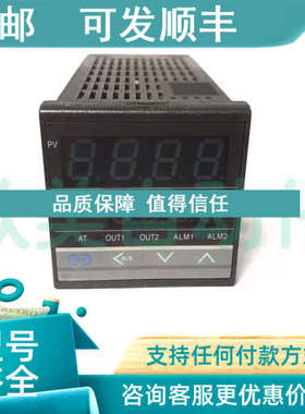 议价RKC温控器CB100 温度控制器03K07215 100T0240VAC