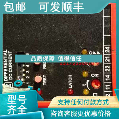 议价UMCA E400 DA4C GUROR:UNC1-450-110 43554/1150