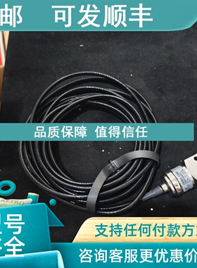 议价丹佛斯压力传感器开关MBS3350  060G6001