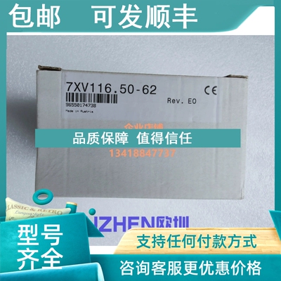 议价 贝加莱7XV116.50-62  7XV124.50-12