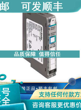 议价AB 罗克韦尔 1734-APB 1734-ARM 1734-ARMK 模块
