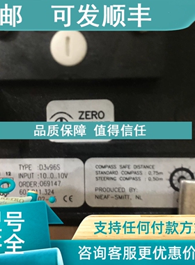 议价ANSCHUTZ RUDDER ANGLE INDCATOR D3V96S KLPQ-96