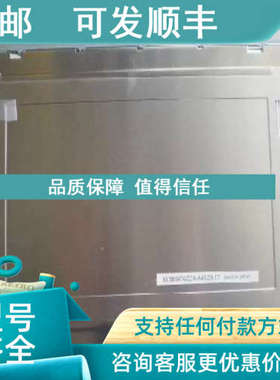 议价KCB104VG2CA-A44 KCB104VG2CG-G20 KCB104VG2CA-A43 A21