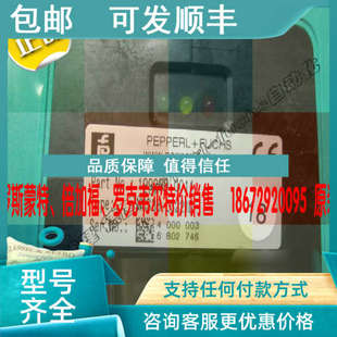 281N 02048 编码 MN140N germany 0TA1K made 议价信号传送 1024