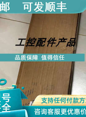 议价斯派莎克 Spirax Sarco:SA121自作用式温度控制器