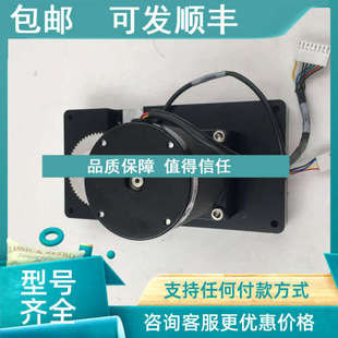 05RO 议价LIN 5618L 电机 ENGINEERING