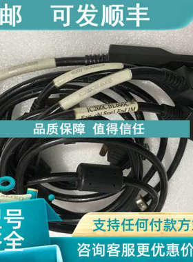 议价GE IC200CBL500C  IC200CBL600C