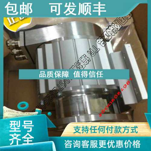 议价TVI40N-09TK0T6TN-编码器 EAC58C10-GP6PP0R-1024 011K1R61N