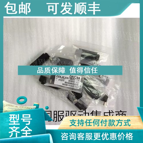 议价A6CON1 A6CON3 A6TBXY36 A6TBX54-E AC10TB 20TB 30TB 50TB