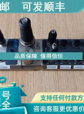 议价BALLUFF巴鲁夫BNI002J BNI PBS-202-000-Z001 1039HU