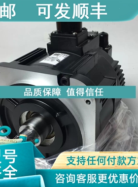 议价SGM7G-09APK-YR1A/09AFC6C -13AFC61/20AFC61/30AFC/44