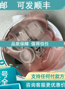 议价CONSILIUM AC-IR-3FQ 5200235-00A 底座