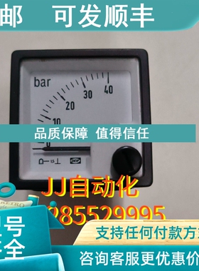 议价DEIF  DQ48-X   4-20mA  0-40bar