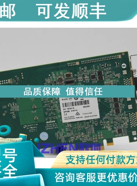 议价Matrox迈创SOL2MEVCLBL 图像采集卡
