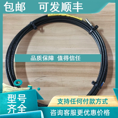 议价KONGSBERG MN4119D25U60 传感器