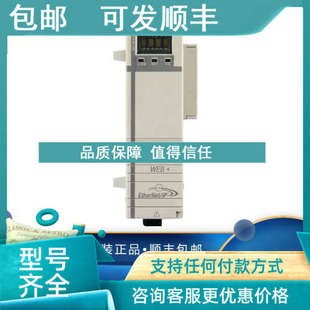 罗克韦尔 1768 M04SE 模块 L45S 议价AB