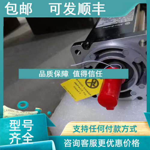 议价2090-CPNN7DF-16AF009C