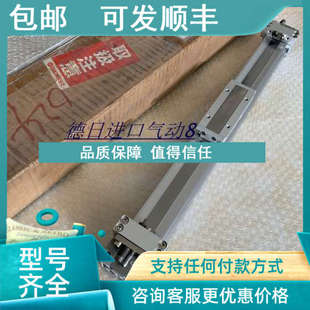 SMC 200LS 杆气缸MY1B16G MY1B16G 215 2000A 议价