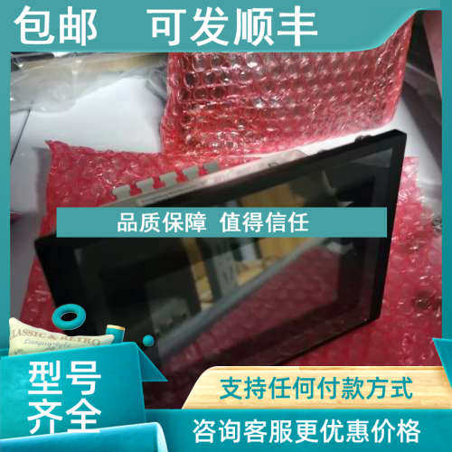 议价Kongsberg康斯伯Lever K-Thrust EDisplay显示屏416534