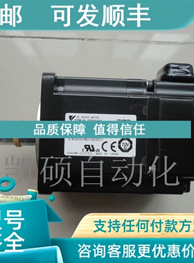 议价950 SGMJV-02A3A21