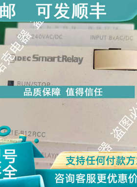 议价和泉SmartRelay FL1E-B12RCC  照片
