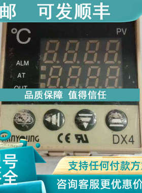 议价HANYOUNG 温控器 DX4-KMSNR