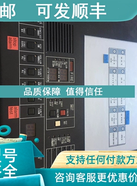 议价OKI FF-3062-10 OKI FIRE CONTROLPANEL FF-3062-10
