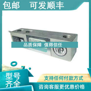 议价CELTRON世铨合金钢剪切梁称重传感器