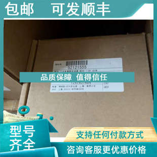 52121555 议价梅特勒托利多变送器M200