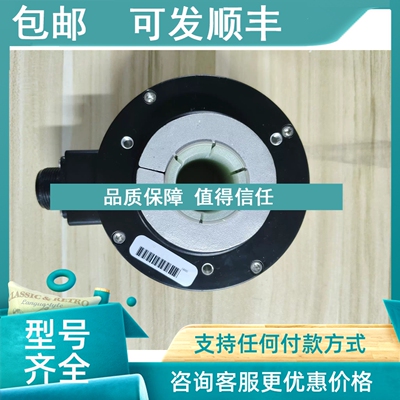 议价HENGSTLER HS35R1024H345 编码器