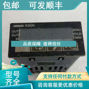 NEC1 K3GN FLK 计数器 议价