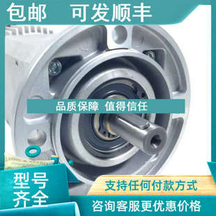 议价mini 145P2TACE160P2 motor同轴齿轮马达ACE110PTACE