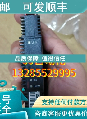 议价PROCES-DATA模块 PD602