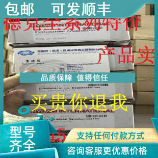 AP6X 议价图尔克接近开关 AN6X M12 2年 BI2