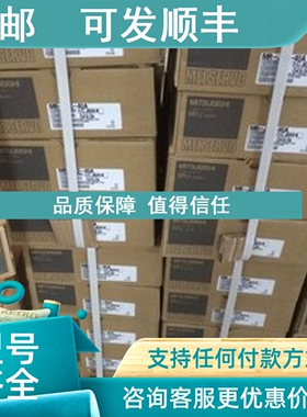 议价OSA105S2  OSA105S5   编码器