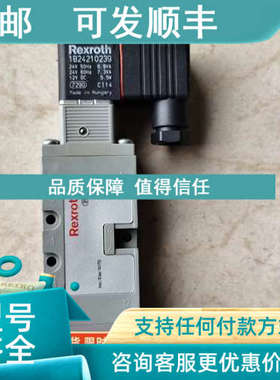 议价力士乐品牌电磁阀为1824210239