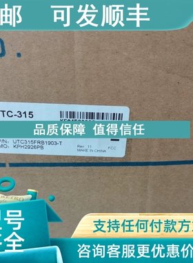 议价研华 UTC-315  照片