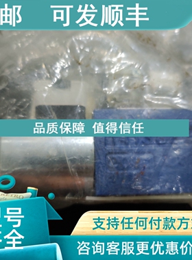 议价M-3SED6CK13/350CG24N9K4/B15电磁阀R900224515