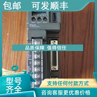 RYE80D RYE75D RYE3.0D富士伺服驱动器 RYE.40D 议价RYE.20D