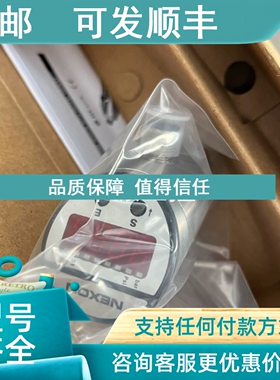 议价nexon PN3000/B016P21G14MS 16barnexon压力传感器
